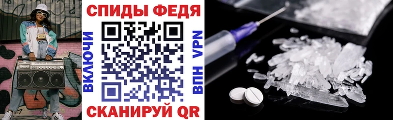 купить наркотики сайты  Ликино-Дулёво  Амфетамин 97% 