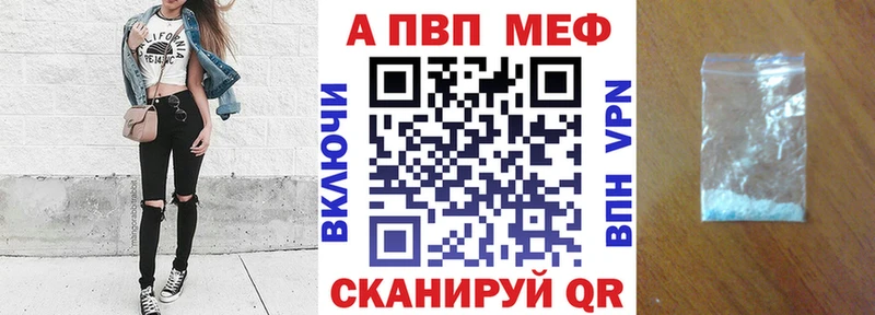 где продают   Ликино-Дулёво  APVP СК КРИС 