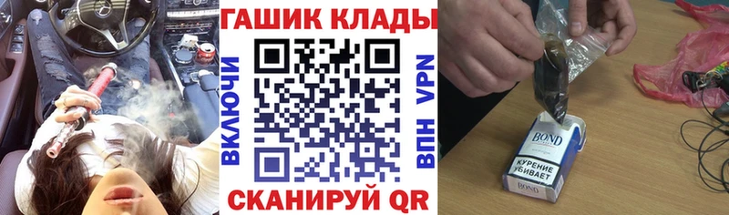Гашиш 40% ТГК  Ликино-Дулёво 