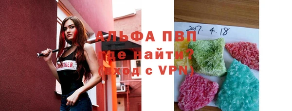 jwh Армянск