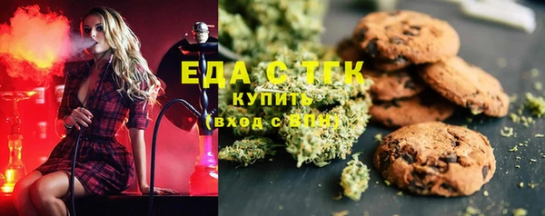 ECSTASY Арсеньев