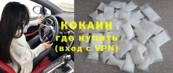 меф Аркадак
