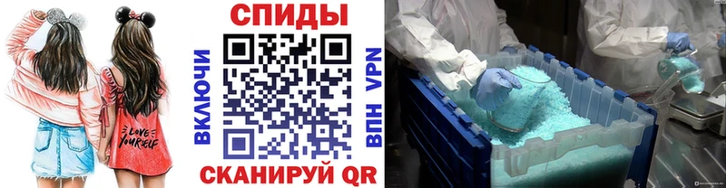 ОМГ ОМГ tor  Ликино-Дулёво  Первитин мет 