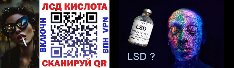 Марки NBOMe 1,5мг  хочу наркоту  ссылка на мегу рабочий сайт  Ликино-Дулёво 